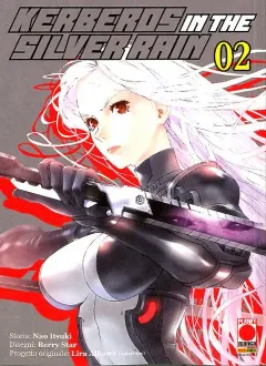 Volume cover